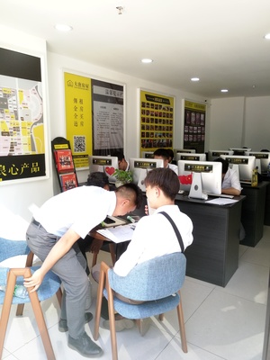 成都大唐欧郡房地产经纪 专业服务与行业洞察