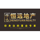 金华市恒远房地产经纪江南分公司 专业房地产经纪服务的引领者