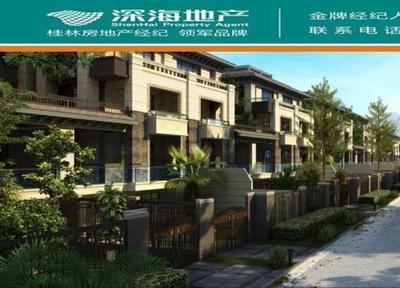 精致生活新起点 桃花新村独栋别墅，200㎡精装仅4000元月租